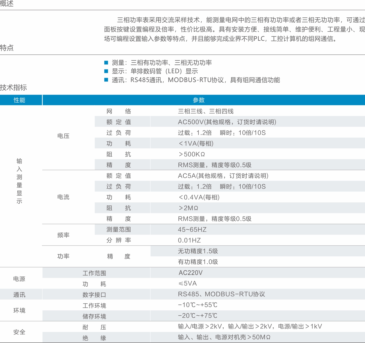 p36_1.jpg